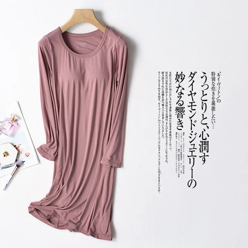 Summer New Ladies' Long Nightdress Women's Full-sleeved Skirt with Chest Pad, Mid-length Plus Size Home Loungewear Nightdress 4