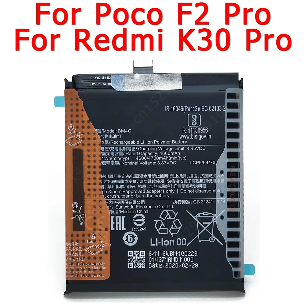 100% New For Xiaomi Mi Poco F2 Pro Redmi K30 Ultra Battery BM4Q Li-lon Built-in Batteria Replacement Repair Spare Parts