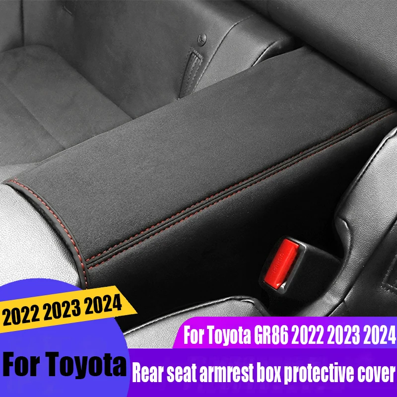 

For Toyota GR86 2022 2023 2024 modified rear seat armrest box protective cover automotive interior decoration accessories