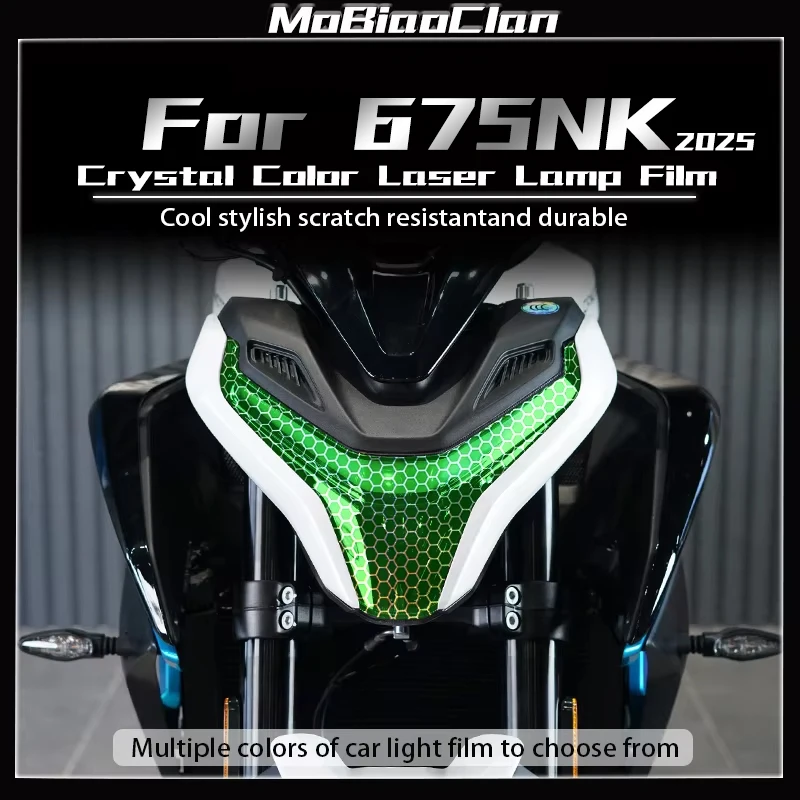 

Для CFMOTO 675NK 675 NK NK675 675nk 2025 мотоциклетная пленка для фар задний фонарь сотовая лазерная защитная пленка аксессуары