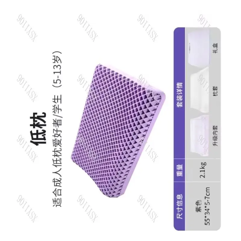 Super Soft Breathable Latex Pillow for Neck And Shoulder Support Pressure Relief Comfortable Fruit Shaped Pillow for Head