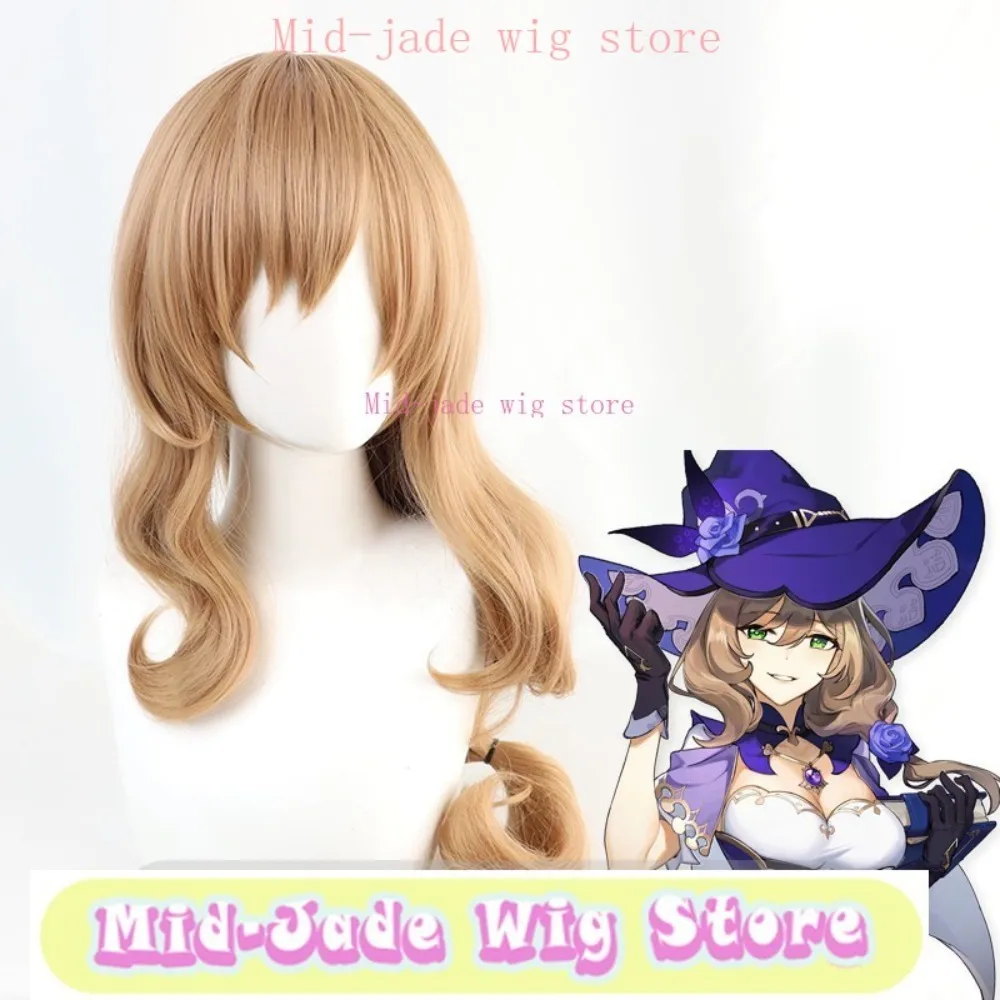 tore Genshin Impact Lisa Косплей Парик Рулон Аниме Вечеринка Представление Синтетический Термостойкий Парик Хэллоуина Парик Средне-Нефритовый S