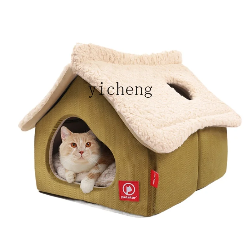 

TQH cat nest winter warm closed bed removable winter cat villa