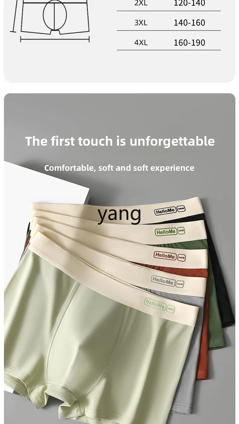 LMM men's underwear boys pure cotton antibacterial breathable boxer pants