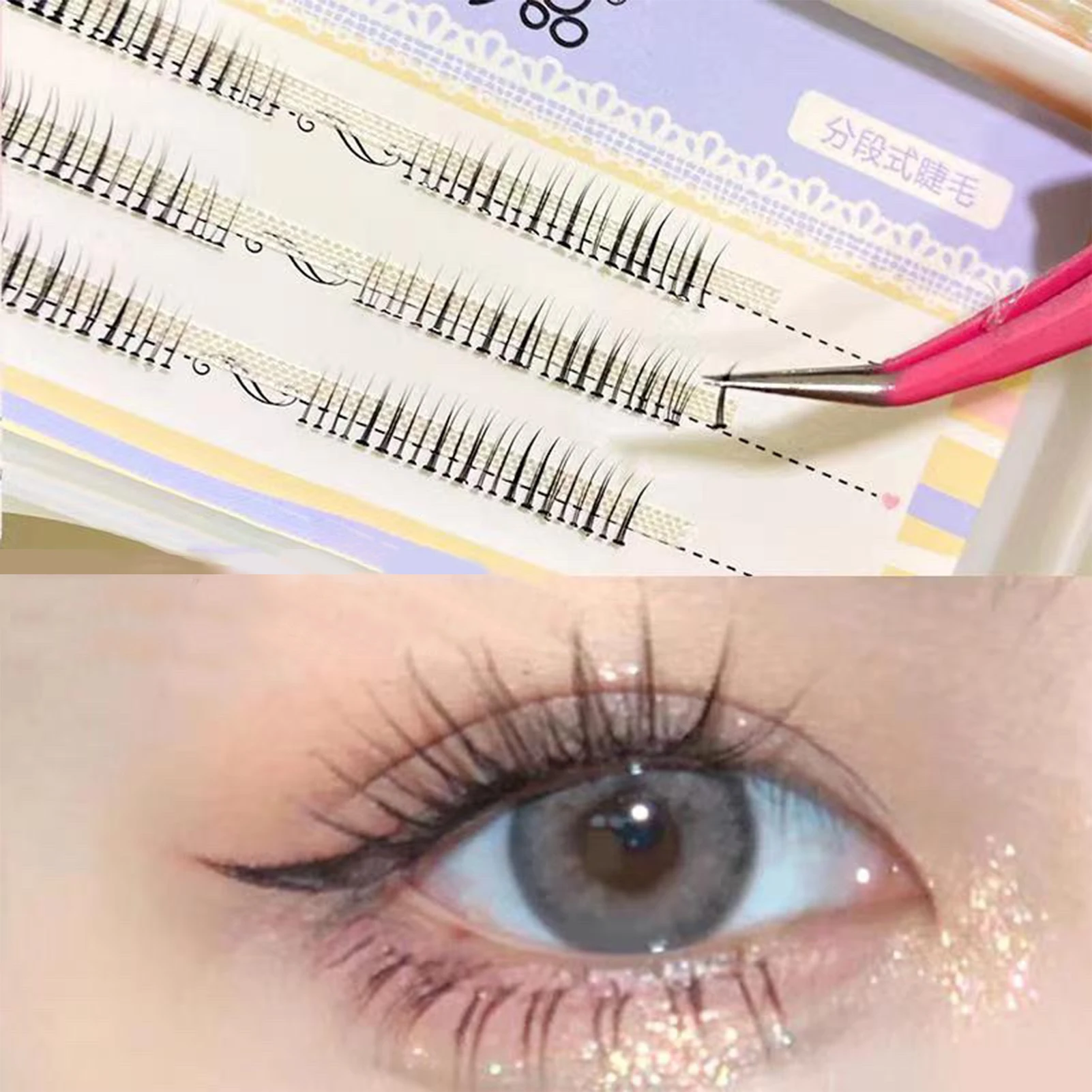 Segmented False Eyelashes Easier to Graft Not Scatter Thin Band for Women Girls Makeup DIY PR Sale