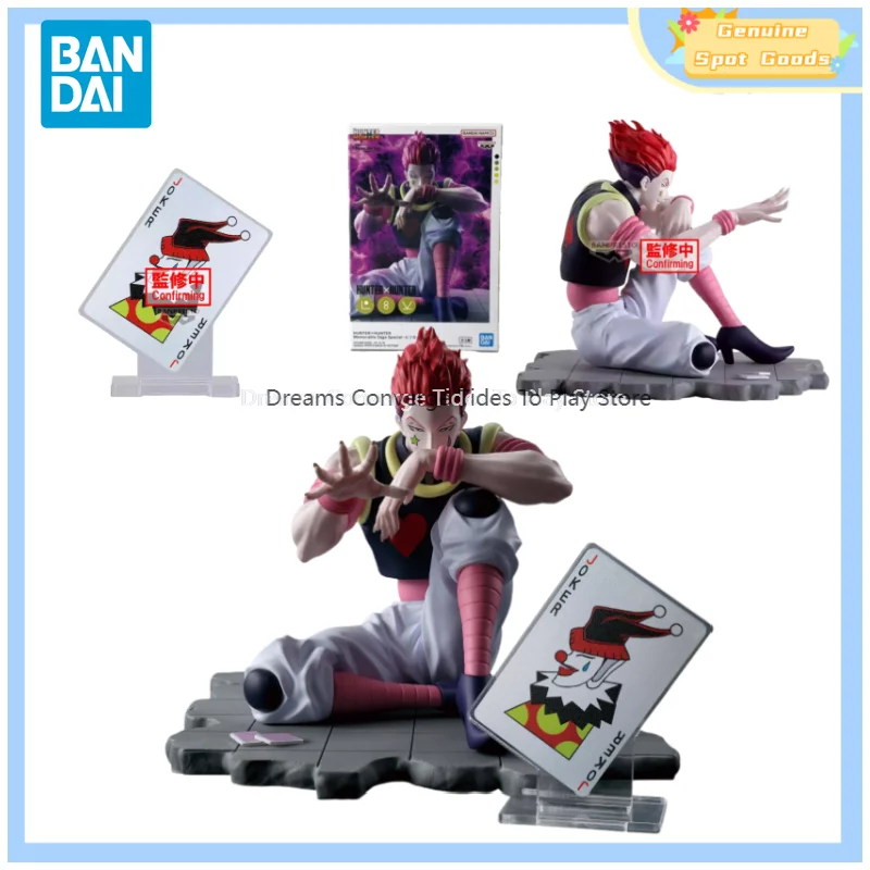 

Подлинная Bandai HUNTER×HUNTER, записываемая сага, специальные аниме-фигурки Hisoka, модель, фигурка, игрушки, подарок для игрушек, хобби, детей