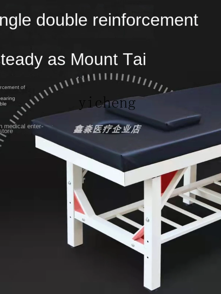 YY Massage Bone Setting Facial Bed Acupuncture Therapy Clinic Medical Bed