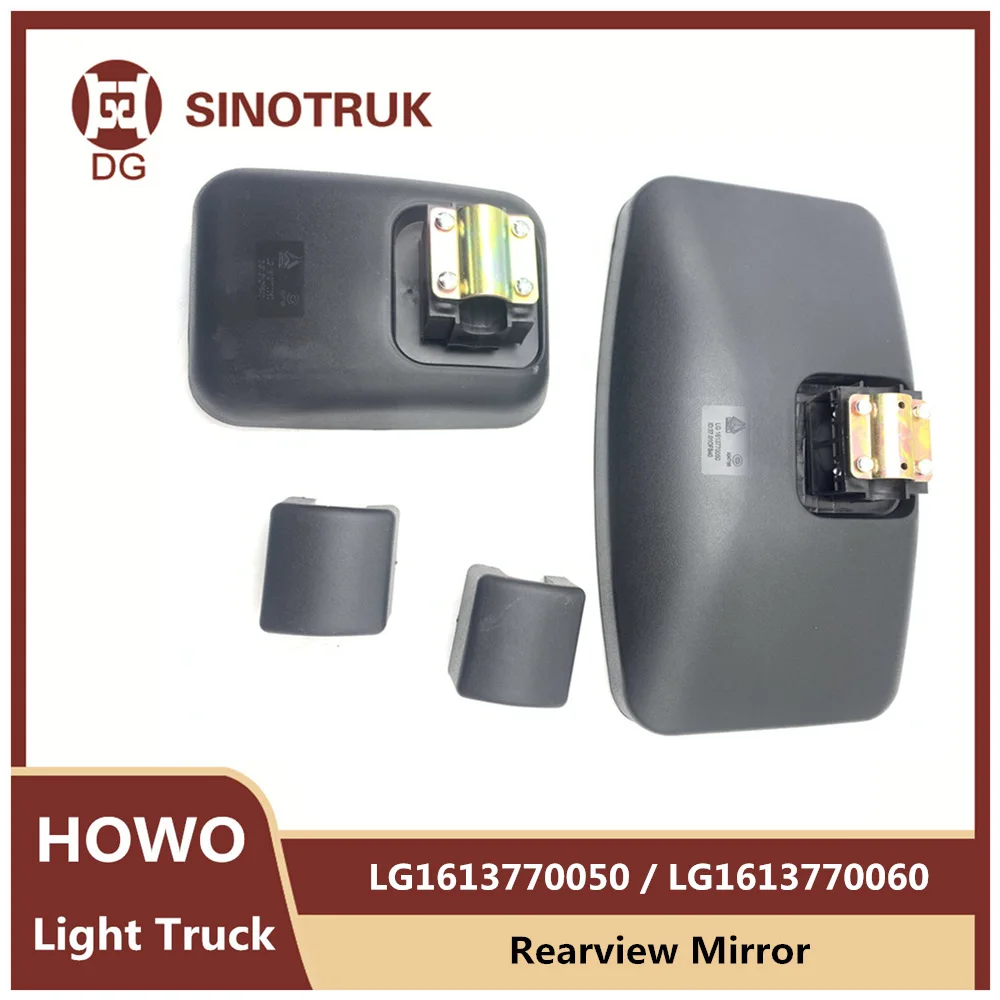 LG1613770050 LG1613770060 Rearview Mirror For Sinotruk Howo Light Truck Reversing square mirror Original Parts