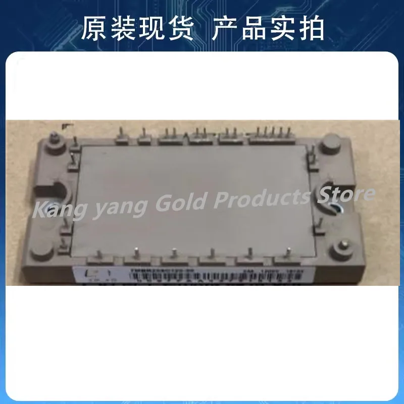 

7MBR25UG120-50 7MBR25UG120 7MBR25SC120 7MBR25SC120-50 Новый оригинальный модуль питания