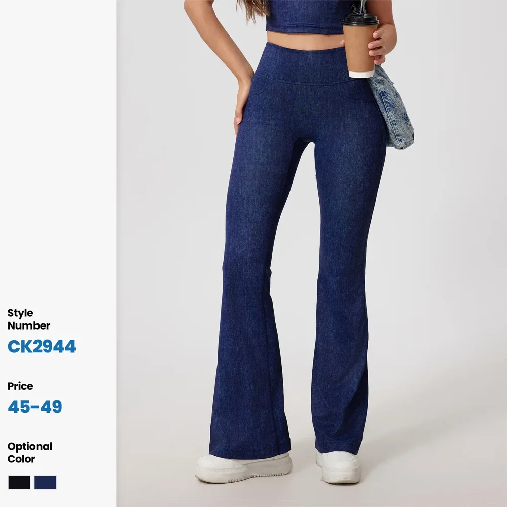 Yoga Flared Peach Buttocks Pants Elastic Long Pants Imitation Denim 2025 New American Sports Trousers Sexy High Waist Seamless