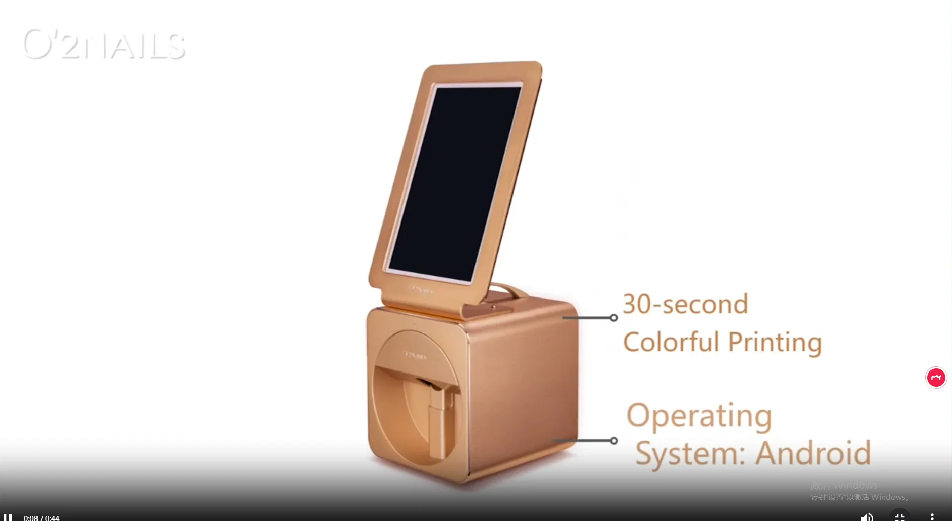 Integrated Nail Printer Professional Nail Painting Machine DIY Pattern Creating Function for Nail Salon Shop Use
