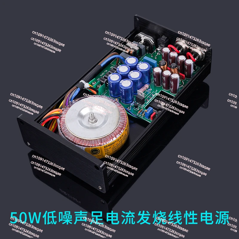 50W DC Linear Regulated Power Supply DC12V Fever Audio, Hard Disk Box NAS Router