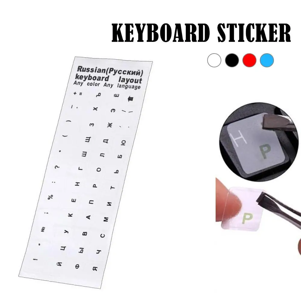 Russian Transparent Keyboard Stickers Language Alphabet Black White Label for Computer PC Dust Protection Laptop Accessorie S8L8
