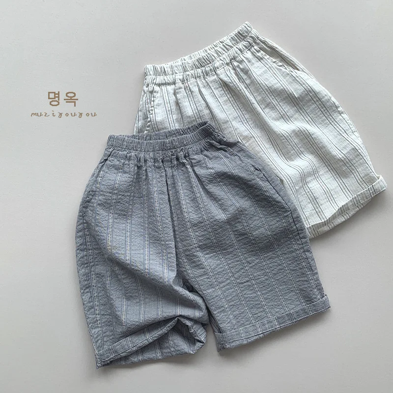 Children's Lightweight Captcha Pants for Boys Girls Summer New Korean Version Casual Pants Mosquito Proof Pants for Outerwear