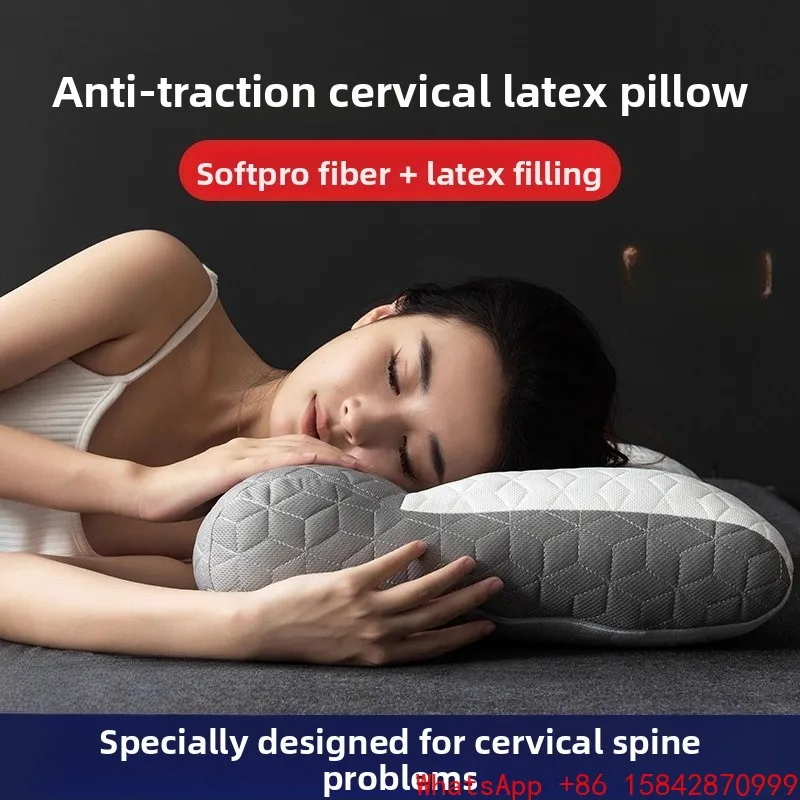 

Антитяговая латексная подушка для защиты шеи