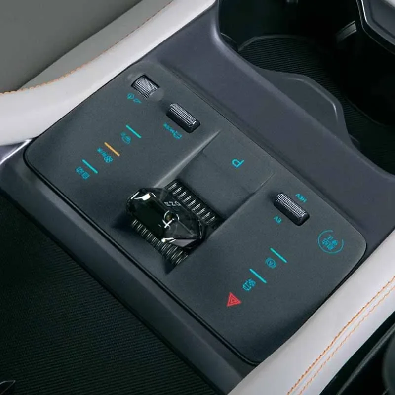 Для BYD Seal U Song Plus Dm-i Ev Champion Edition автомобильная крышка центрального управления, крышка управления, центральная защитная накладка