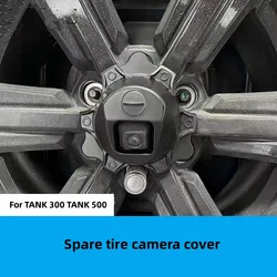Car Spare Tire Camera Cover Spare Tire Hub Protection Cap For Great Wall GWM WEY Tank 300 Tank 500 Car Accessories