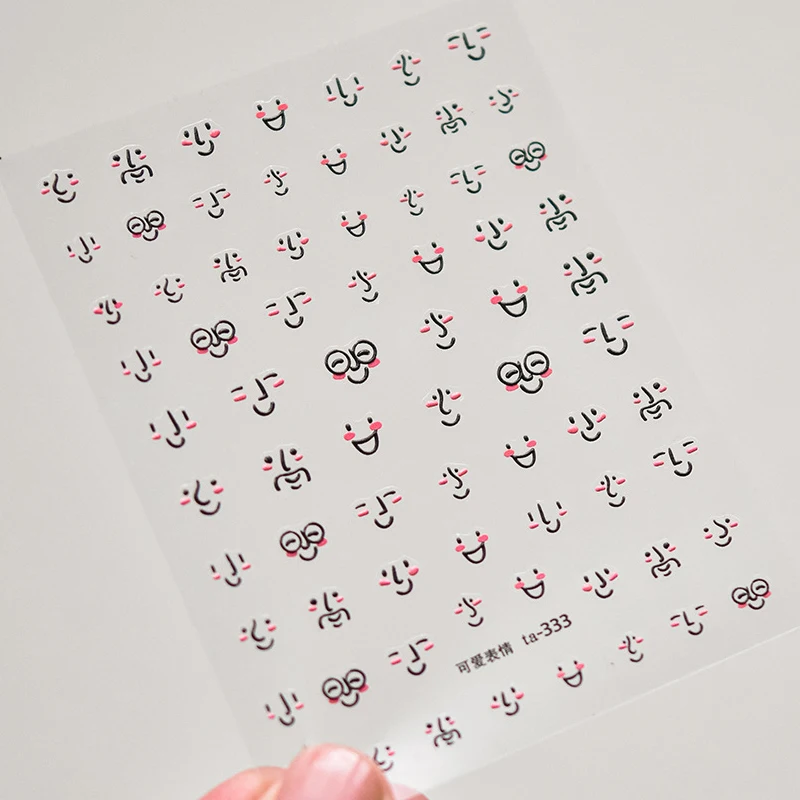 Cute Graffiti Eyes Nose Mouth Facial Features Happy Lines Soft Embossed Reliefs Self Adhesive Nail Art Sticker 3D Manicure Decal