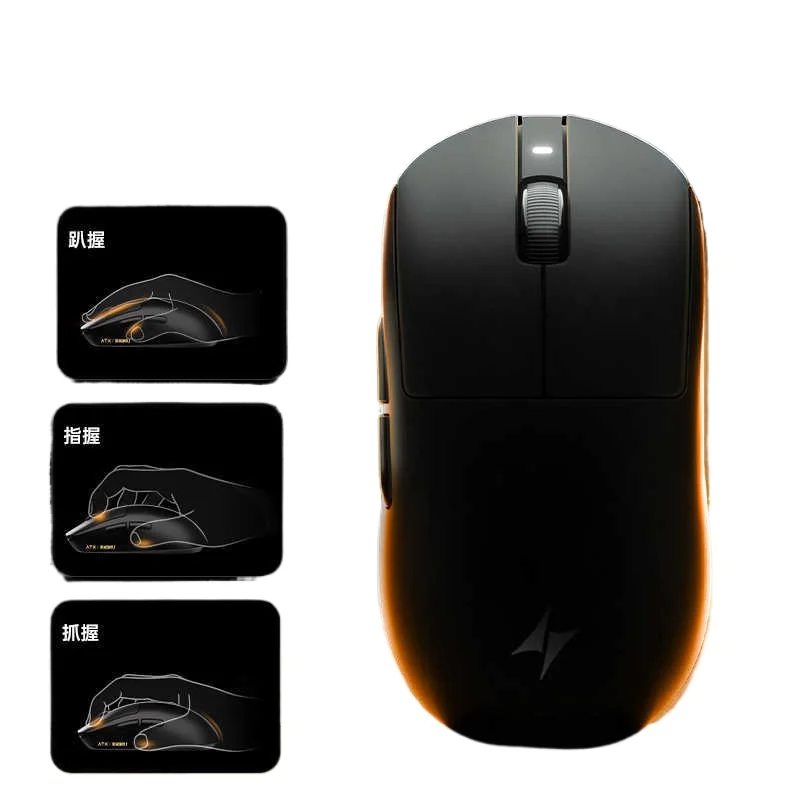 A9 Wireless Bluetooth Mouse E-sports Game Ergonomic Computer Office Three-mode Star Flash Version Mouse
