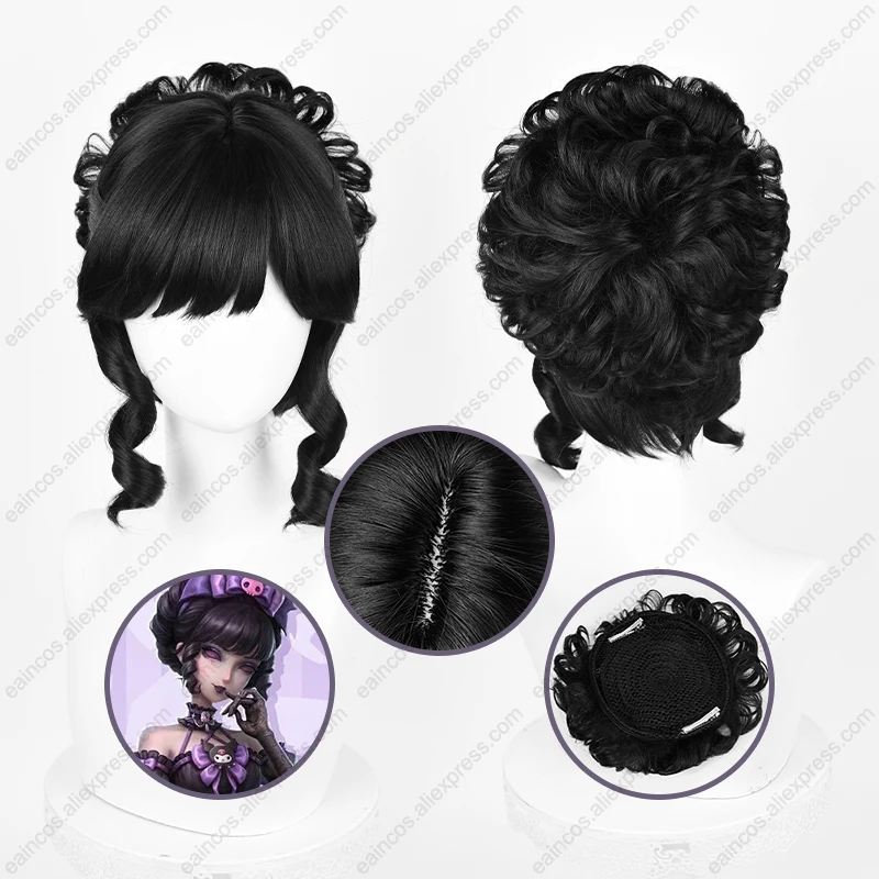 Merry Kuromi Cosplay Wig Bloody Queen Mary 30cm Black Heat Resistant Synthetic Hair