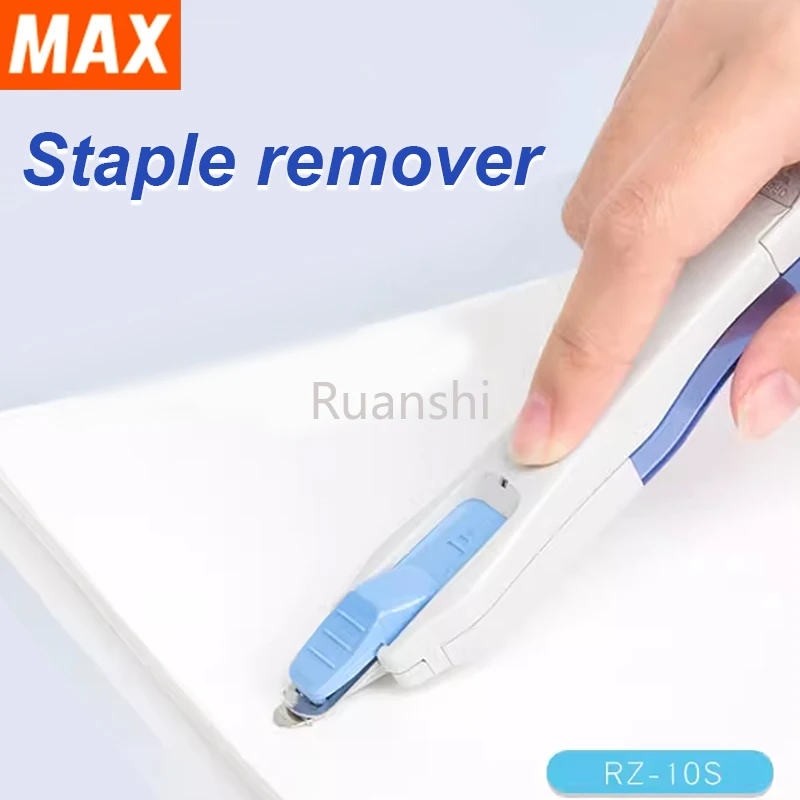 

The Japanese MAX staple lifter RZ-10S with magnetic staple lifter 10 # staple remover within 10 pages