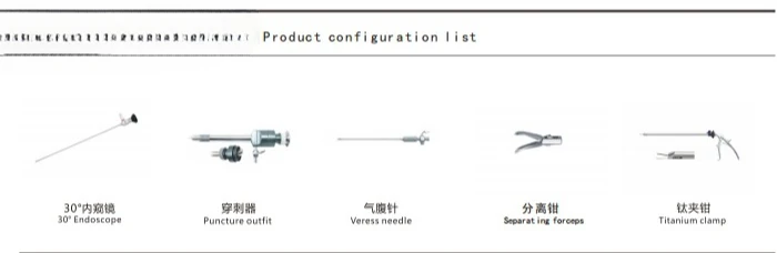 Laparoscope System Configuration U-550 High Definition Camera New Type of Optical System High Anti-corrosion Performance