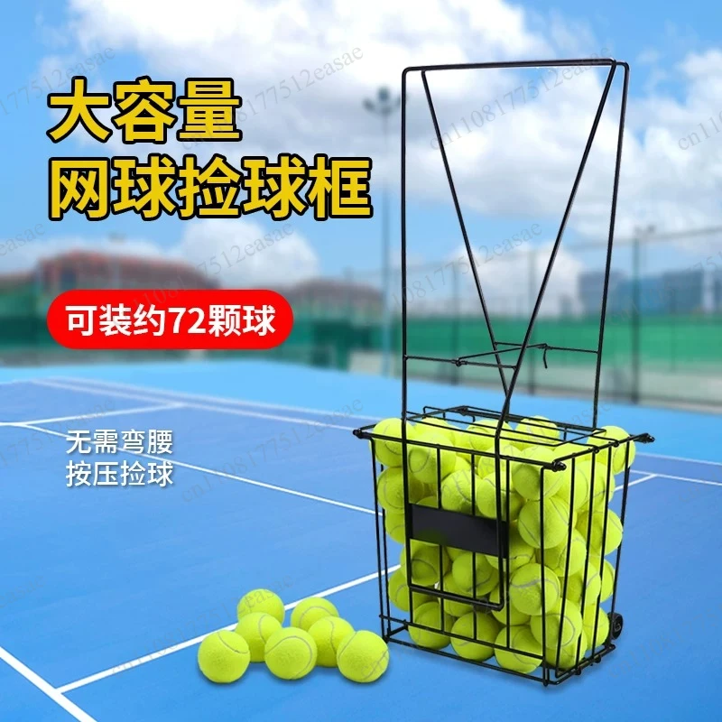 Portable tennis cart aluminum alloy storage bag cart folding ball basket