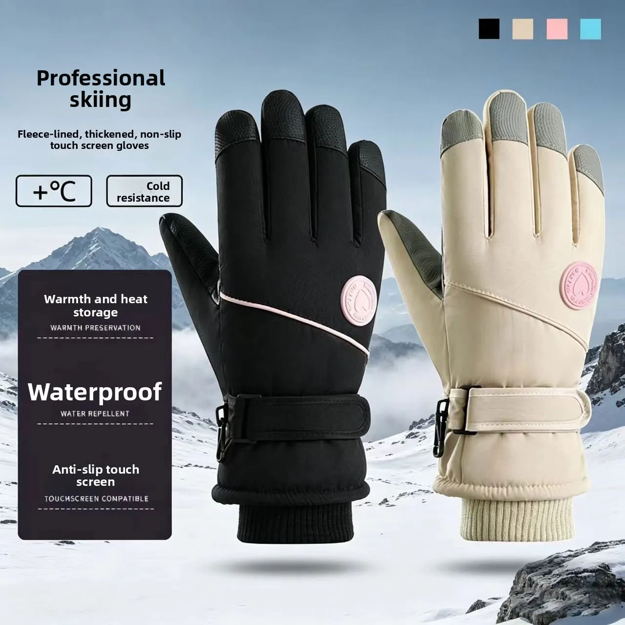 Peach Heart Cycling Gloves for Women, Warm, Windproof, Waterproof, Touchable Screen, Thick Velvet, Cold Proof Cycling