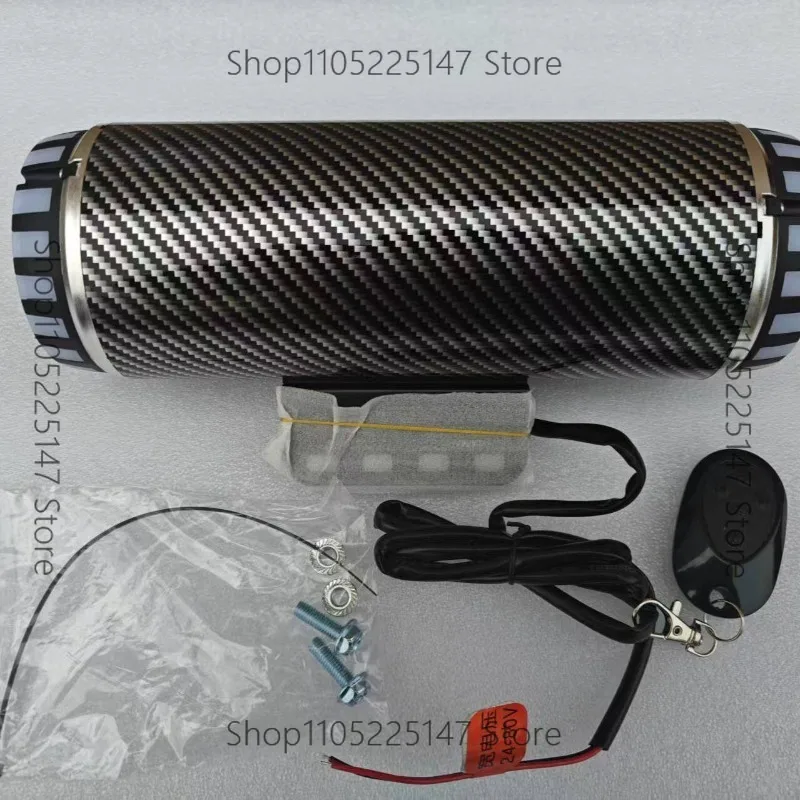 

Large volume electric motorcycle exhaust pipe audio bluetooth subwoofer electric vehicle modification box