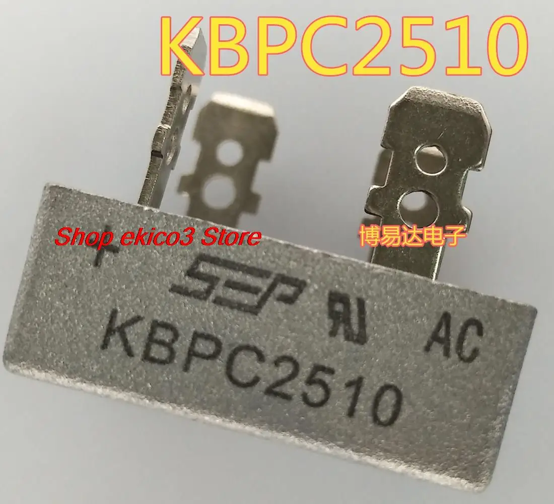 

5 шт., KBPC2510 25A/1000V