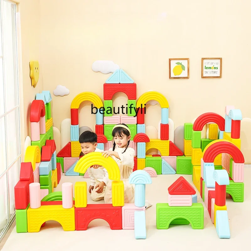 Children's large geometric mosaic building block kindergarten corner construction toy baby educational early education