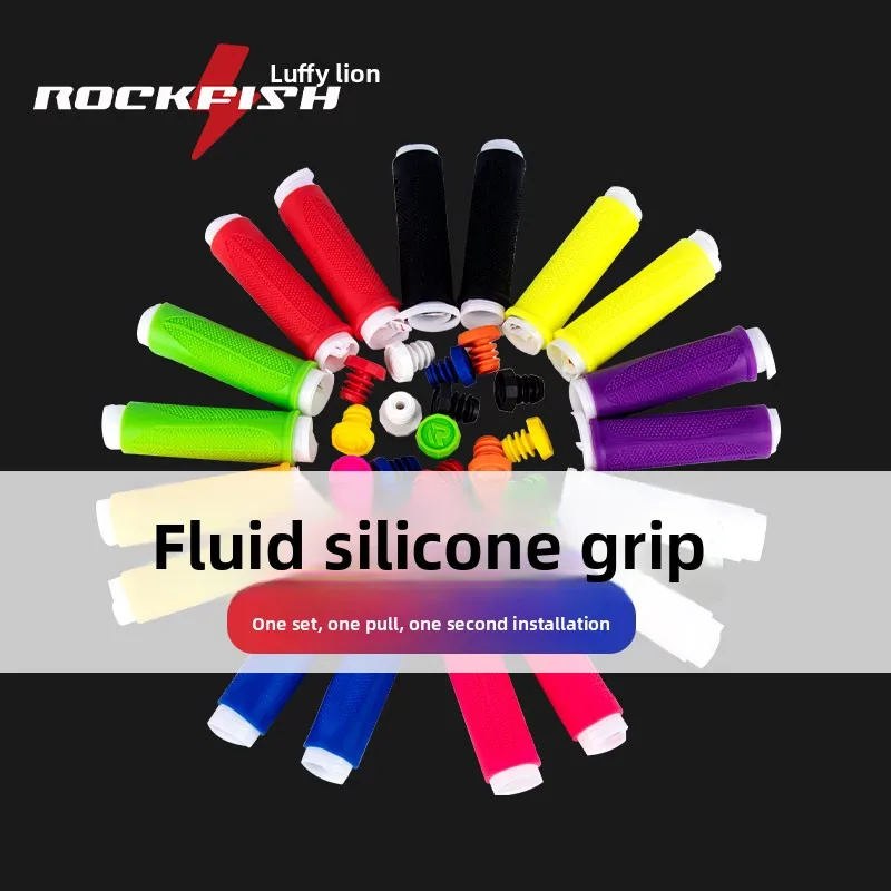 Rockfish Balance Bike Grips Fluid Silicone Kid's Sliding Bike Handlebar Tapes Shock-resistant Cover Non-slip Kid's Bike Grips