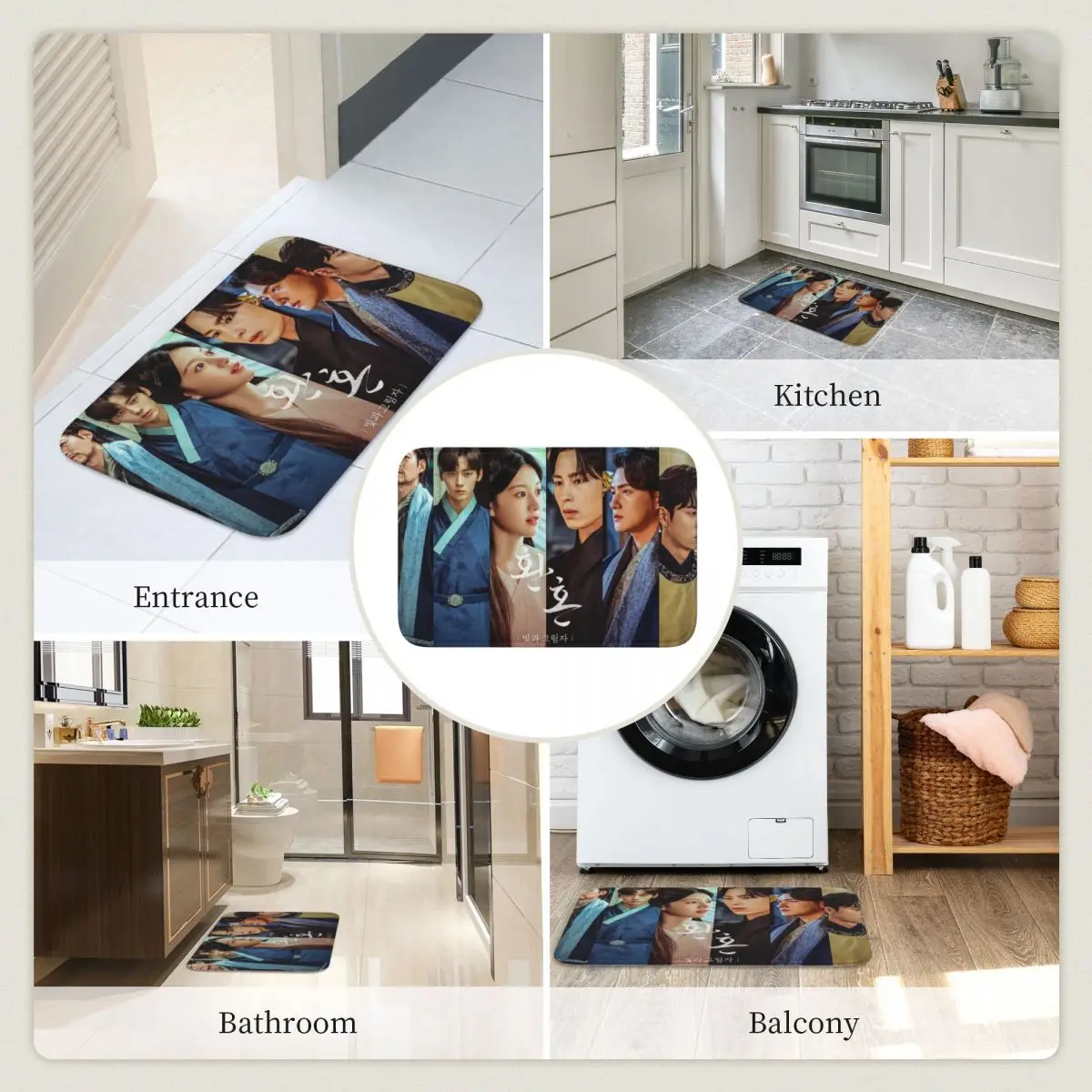 Kdrama Alchemy Of Souls Light And Shadow Doormat Water oil proof Carpet Rug Home Floor Mat for Living room Footpad Mats