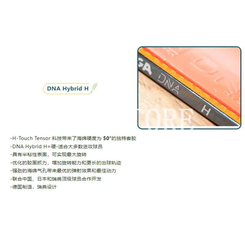 Stiga DNA Hybrid Tischtennis Gummi profession elle halb klebrige Spin Pips-in Original Stiga DNA Tischtennis Spong – Detail 7