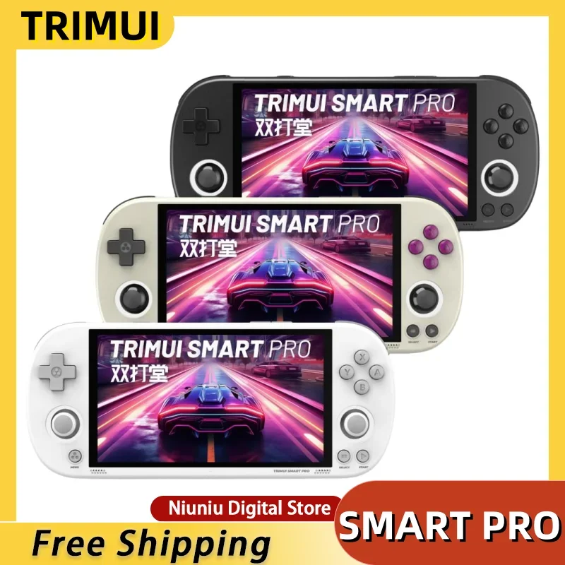 TRIMUI SMART PRO Cross border  open-source handheld game console IPS gaming handheld retro GBA arcade PSP