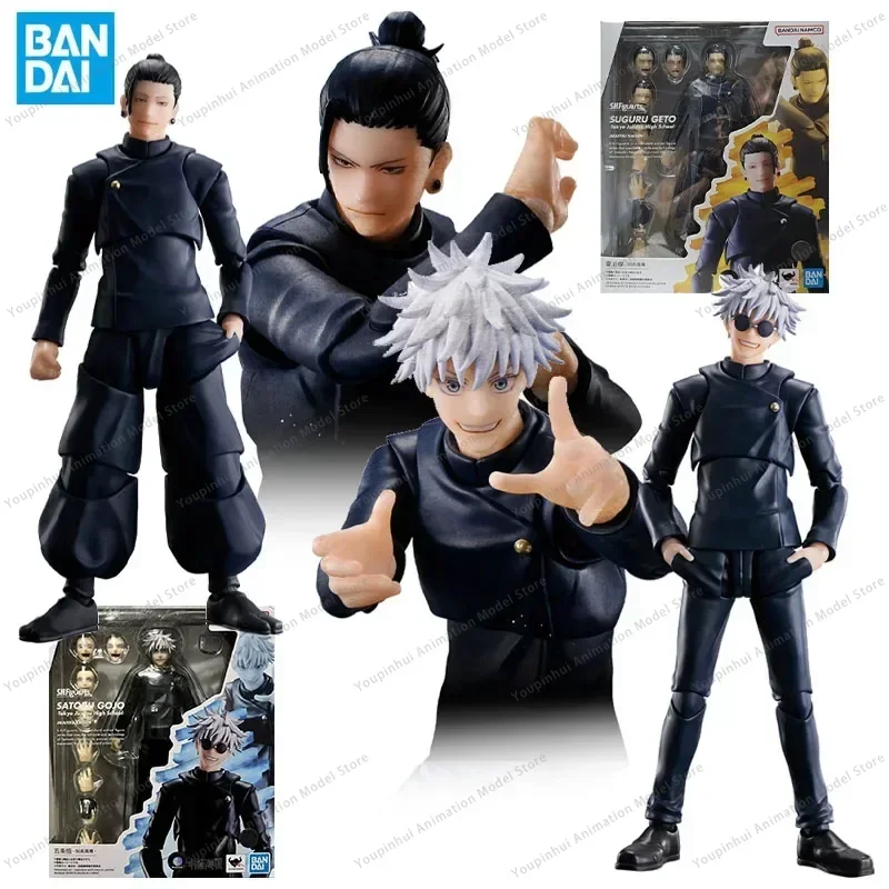 Sex GoJo? Here's What You Actually Need to Know About the Bandai  S.H.Figuarts Gojo Satoru