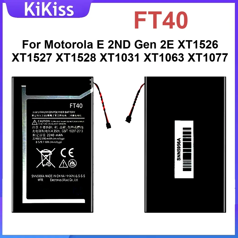 

Портативный аккумулятор FT40 2240 мАч для Motorola Moto E 2-го поколения 2e Xt1526 Xt1527 Xt1528 Xt1031 Xt1063 Xt1077 Аккумуляторы для мобильных телефонов
