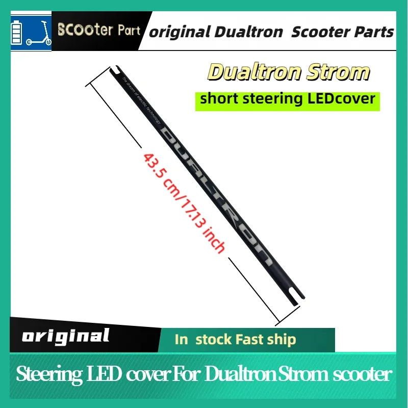 DUALTRON Storm Pole Light Cover for Storm Limited Victor Thunder2 Victor Luxury Electric Scooter Lamp Steering LED Cover Parts