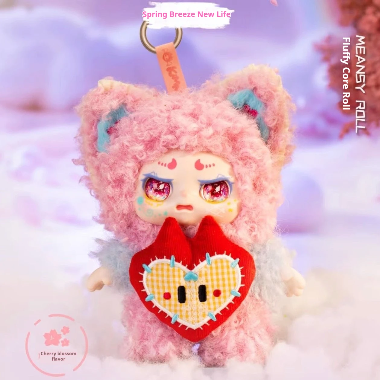 Kimmon Spring Breeze New Life Authentic 200% Chunye Freshman Plush Blind Box Cute Handmade With Fragrance Pendant Gift
