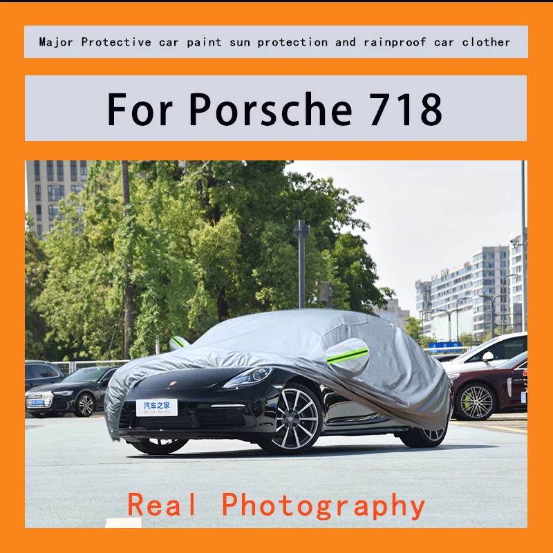 

Suitable for Porsche 718 car covers, waterproof, snow resistant, dustproof, cold resistant, and UV resistant car covers