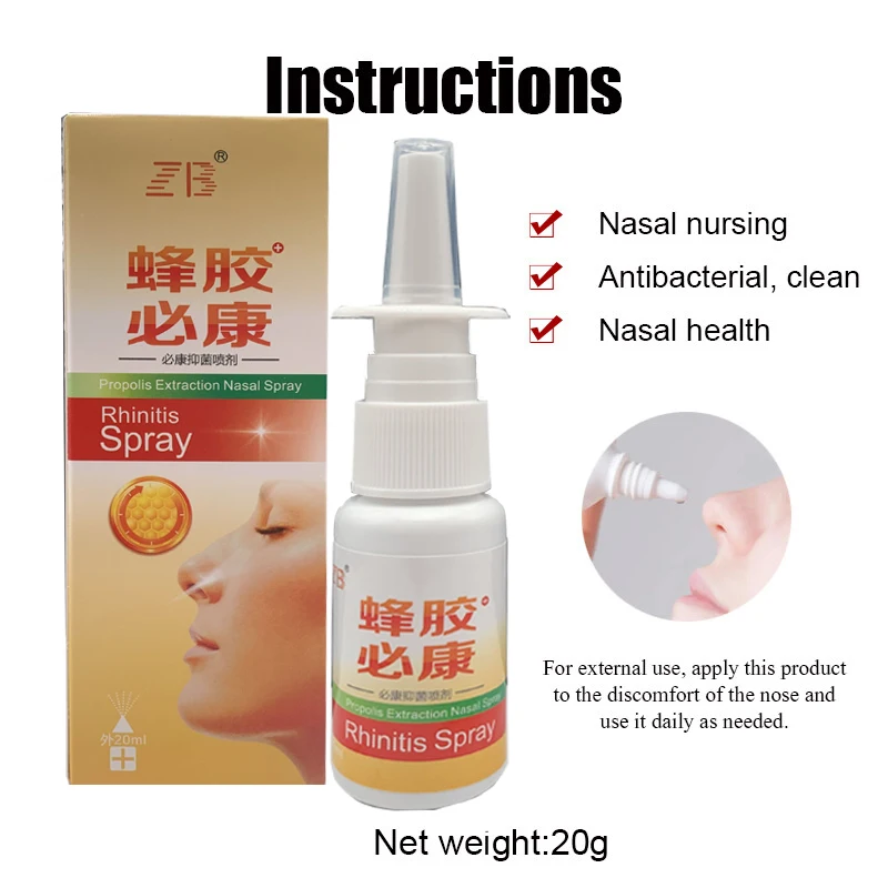 Propolis Nasal Sprays Treatment Stuffy Nose Chronic Allergy Rhinitis Sinusitis Herb Plants Nose Care Medical Plaster