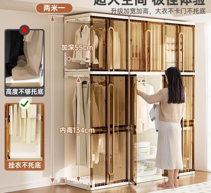 Armário simples para armazenamento de roupas de quarto doméstico