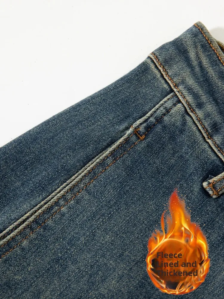 하이웨이스트 티니드 페이스 스트레이트 레그 진 여성용 가을 겨울 신상 슬림 와이드 레그 팬츠 캐주얼 패션