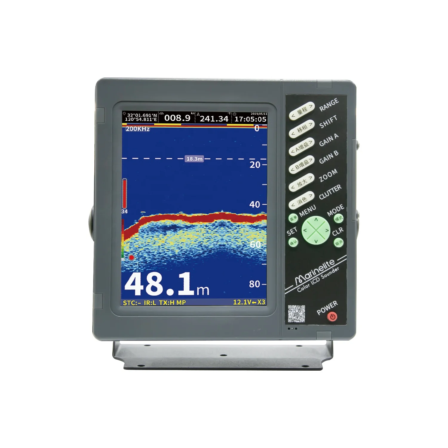 8 inch  gpsecho sounder fishing depth sounder