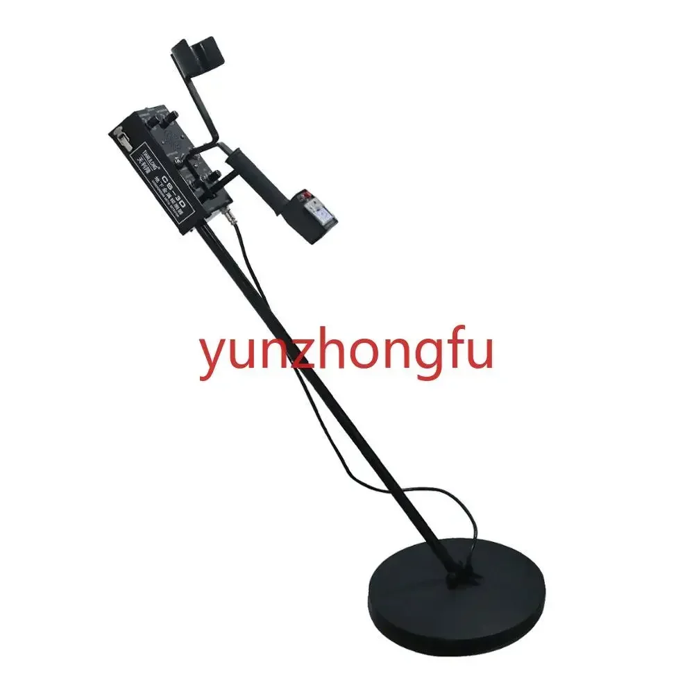 New In Stock Direct Delivery CS-3D 5.5M Depth Gold Coins Relics Finder Underground Metal Detector