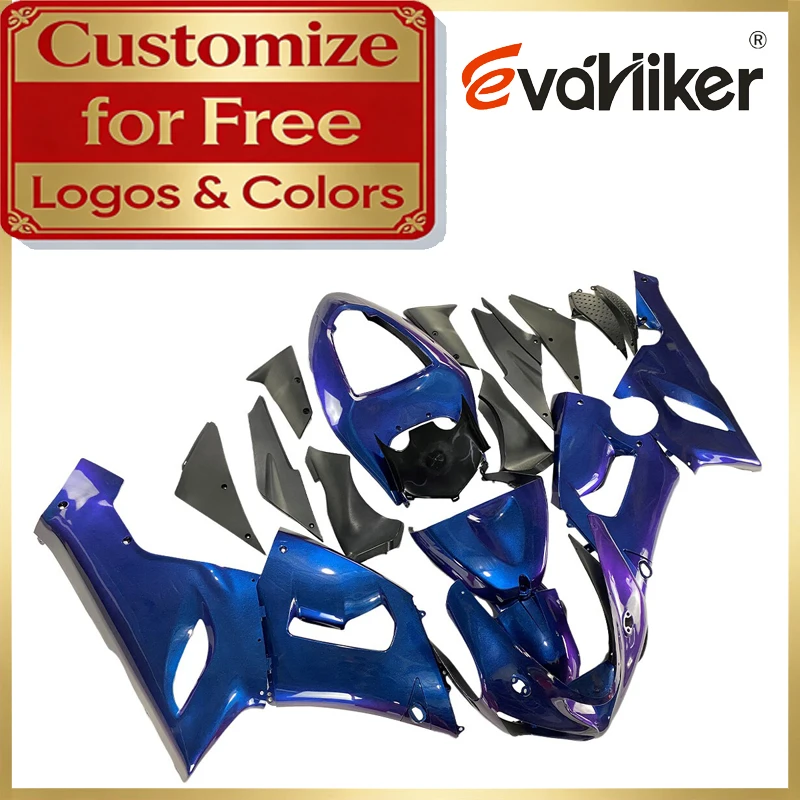 

Обвес для мотоцикла Kawasaki ZX6R 2005-2006 ZX636 05-06, комплект из АБС-пластика, изготовленный методом литья под давлением, с возможностью выбора цвета
