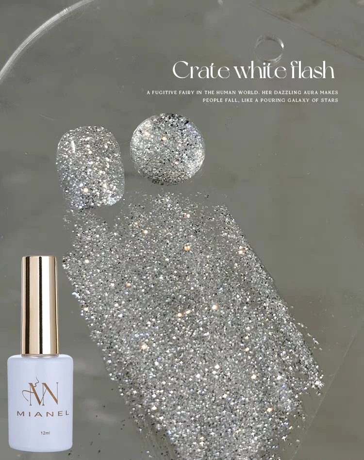 1pcs 12ML Autumn Super Flash White Nail Glue Summer Coconut Strobe Seven Colors Sequin Whitening Gel Nail Polish UV Light Nails