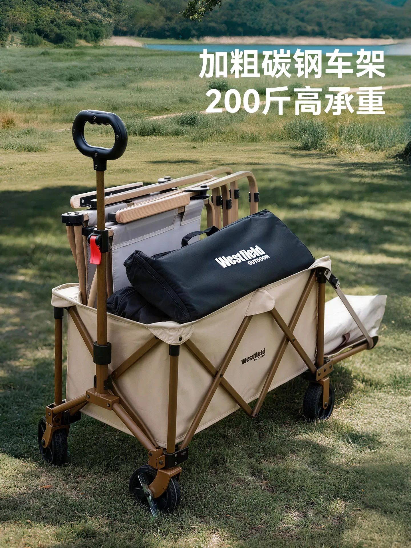 Outdoor Camping Trolley - Carrinho de Camping Dobrável para Uso