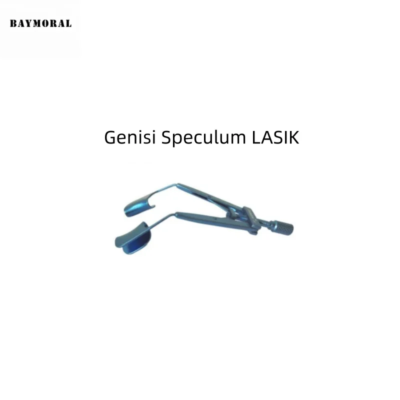 Genisi Speculum LASIK أدوات طب العيون #2