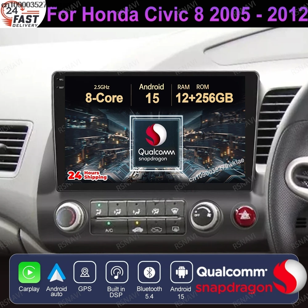 

Android 15 для Honda Civic 8 2005-2012 5G WIFI QLED BT авторадио GPS Qualcomm DVD головное устройство Viedo плеер DSP автомобильное радио стерео